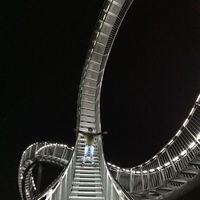 Joseph Kazarian's Photo