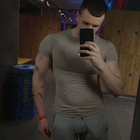 Fotos de Rafał Bartnik