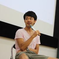 Photos de Yusaku Saito