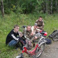 Алекс Мажор's Photo