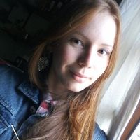 Priscilla Herrera's Photo