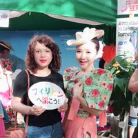 Jade Zaldivar的照片