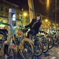 Jodi Balagtas的照片