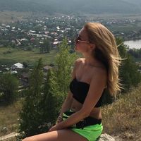 Valeriia S's Photo