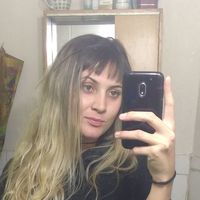 Ana Paula Martinenghi的照片