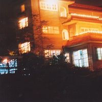 Rajendra Maharjan的照片