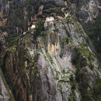 Kinley Rabgyel's Photo