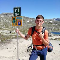 Bartek Krzyżanowski's Photo