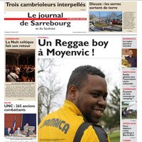 Ithomar Bond的照片