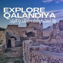 Exploring Qalandiya Al-Balad ❤️'s picture