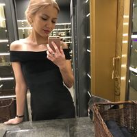 Aigerim  Ildebaeva's Photo