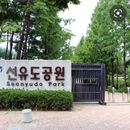 CS Seoul Potluck Picnic @ Seonyudo Park's picture