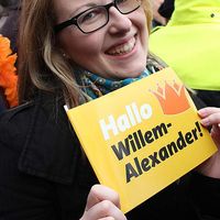 Kristina Kotos's Photo