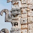 Calendar Tonalpohualli Antique Mexican Design的照片