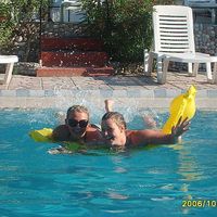 Ania Dembicka's Photo