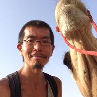 Fotos von Masakazu Kobayashi