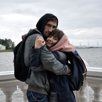 Alexander and Ekaterina Linkov's Photo