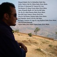 Rohit Rana's Photo