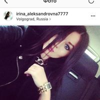 Photos de Ирина Савушкина