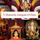 CS Pune Ganesh Footwalk 4.0's picture