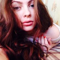 Daria Gulak的照片