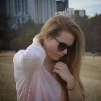 Fotos de Sara Kołek