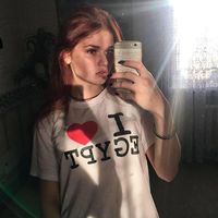 Эльвина Гильмутдинова's Photo