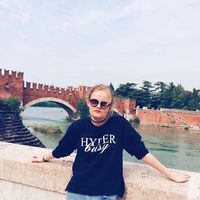 Fotos de Яна Гусельникова