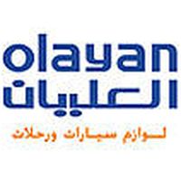 Olayan Company for Car Accessories's Photo
