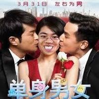 Hùng Trần's Photo