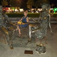 Yasamin Naderi's Photo