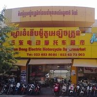 Krusosai Muscledoctor的照片