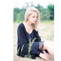 Alina Bosaya's Photo