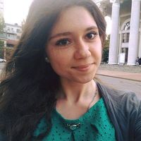 Аурика Хаждеу's Photo