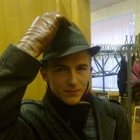 Fotos de Alex Artemenko