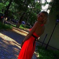 Ludmila Dubina's Photo