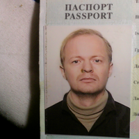 Aleksey Nadish的照片