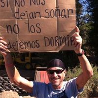 Photos de Yehuda Maayan