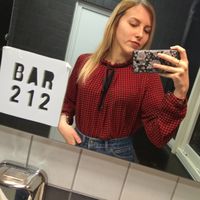 Екатерина Козуля's Photo