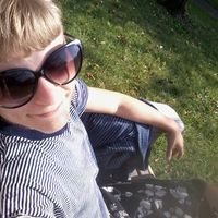 Emeline VUILLOT's Photo