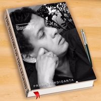 Carlos Colchado的照片