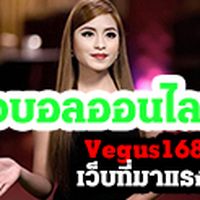 Siwit3 siwit3's Photo