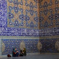 Fotos von Eli Mer Van