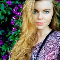 Яна Шмыгарева's Photo