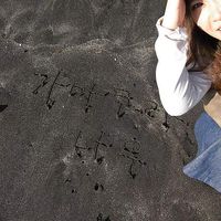 Nahyun Seong's Photo