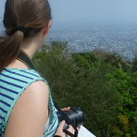 Inga Willigmann's Photo