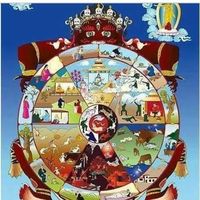 jessica barberis's Photo