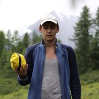 Никита Бычков's Photo