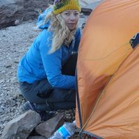 Photos de Terra Jame