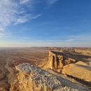 Edge Of The World - حافة العالم 的照片